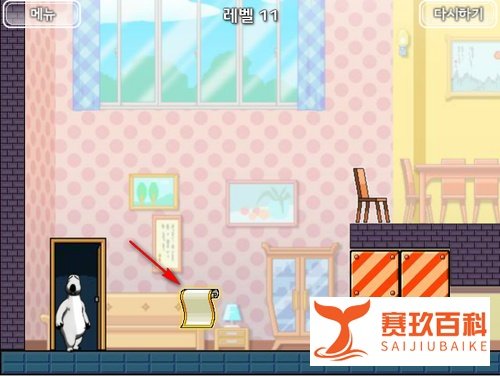 倒霉熊逃离房间---第11关攻略