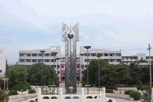 广水实验高中2023录取分数线