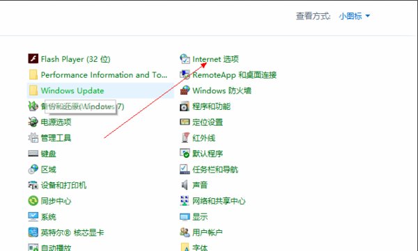 斧子演示网络连接异常,是什么情况?