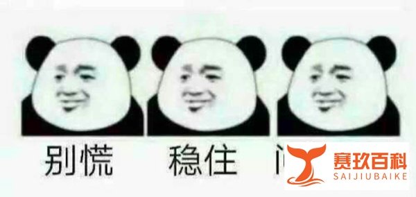 2021年6月的四六级成绩什么时候出分?准考证丢了怎么办?