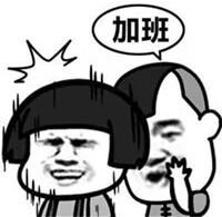 网传三七互娱外包公司员工猝死,涉事公司对此有何回应?