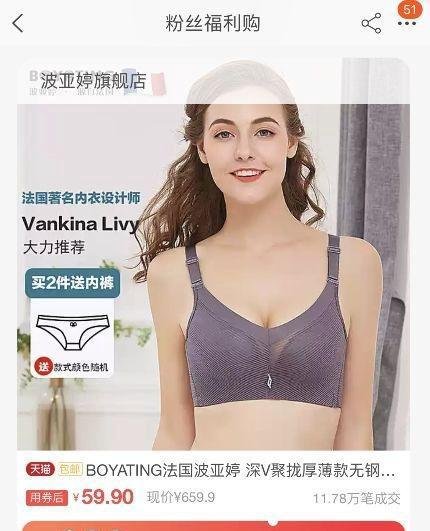 如何领取淘宝天猫内部优惠券和返利红包？ （教程篇）