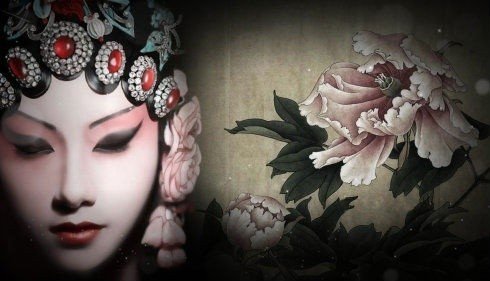 牡丹亭·游园---皂罗袍 歌词