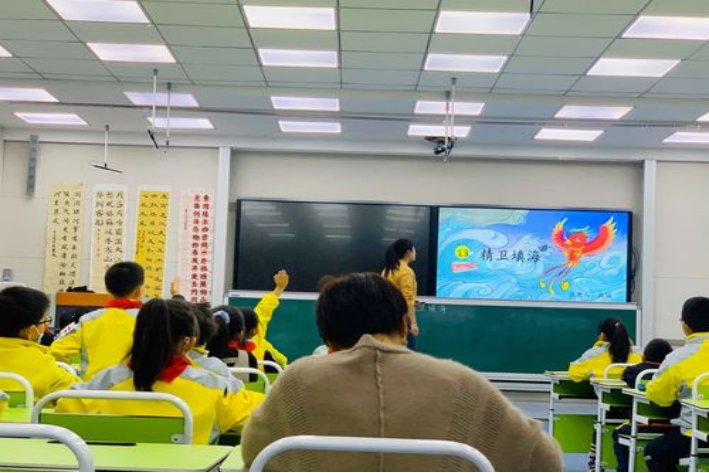 精卫填海的结果是什么