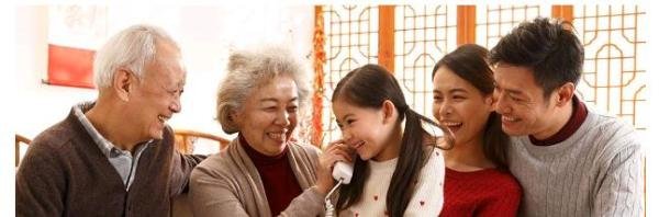 2019年元旦放假安排