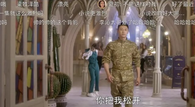 为什么《爱上特种兵》热度都还挺高?