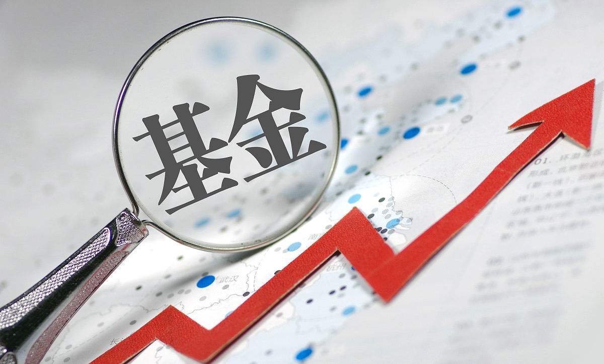 芯片反腐再起波澜：大基金又一高管被查，反腐有何意义？