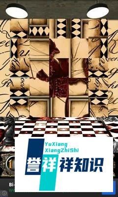 逃离100层游戏攻略