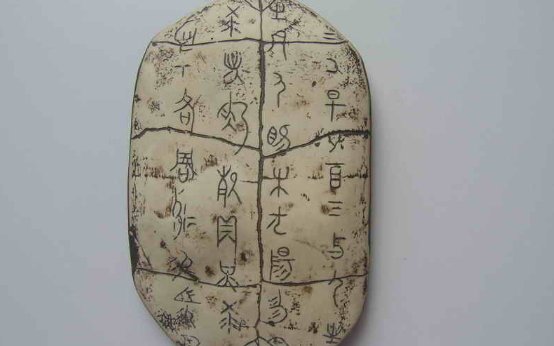 彐是什么意思？