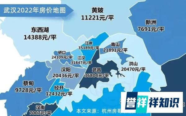 武汉楼市现状：限购没了？武汉人真的哭了