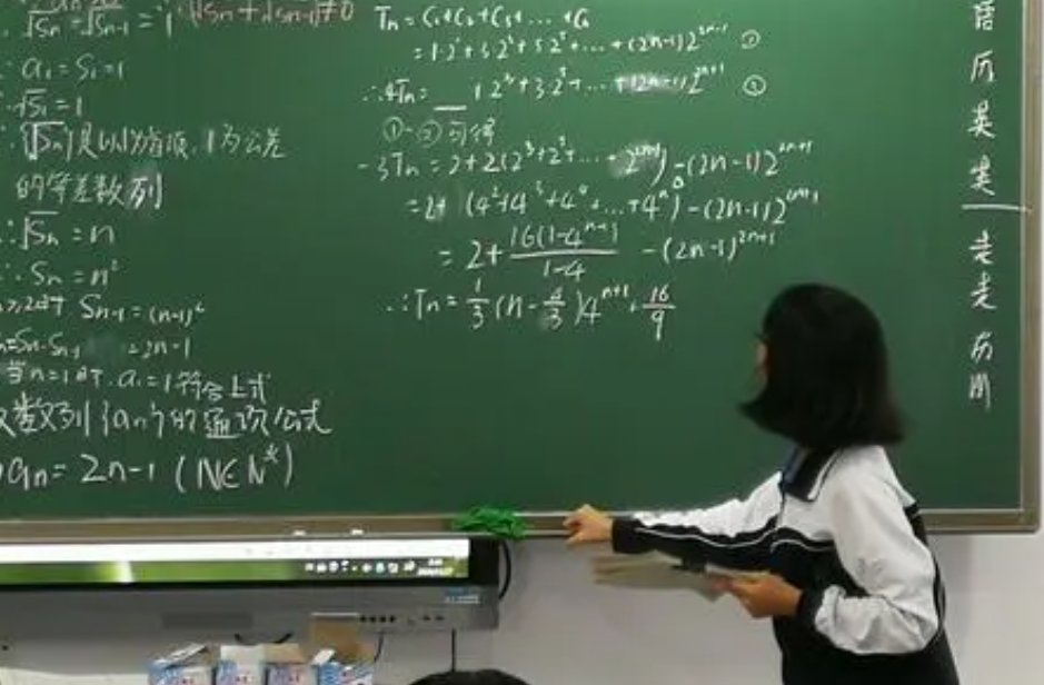 一个数乘10得到的数比原来多72