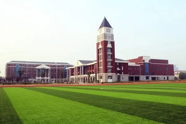 合肥中加学校学费?