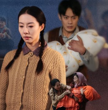 丰满的儿女国语版电视剧剧情介绍