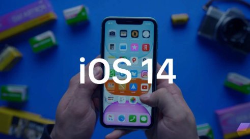 ios13和ios14对比