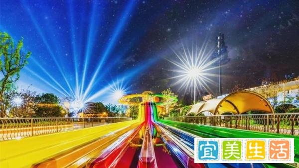 “跨省游”重启！2020华侨城文化旅游节全国60城，约吗？