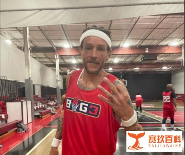 德隆蒂-韦斯特：“友妈门”男主角，被网暴到退役的天才后卫