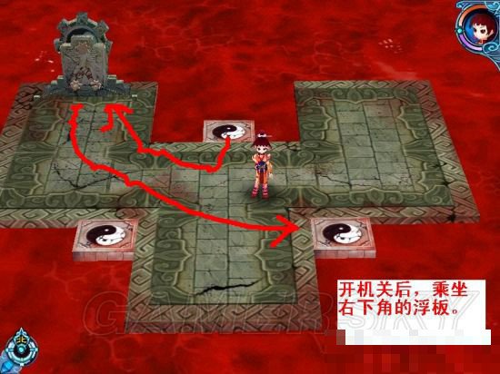 仙三外传锁妖塔四层走法