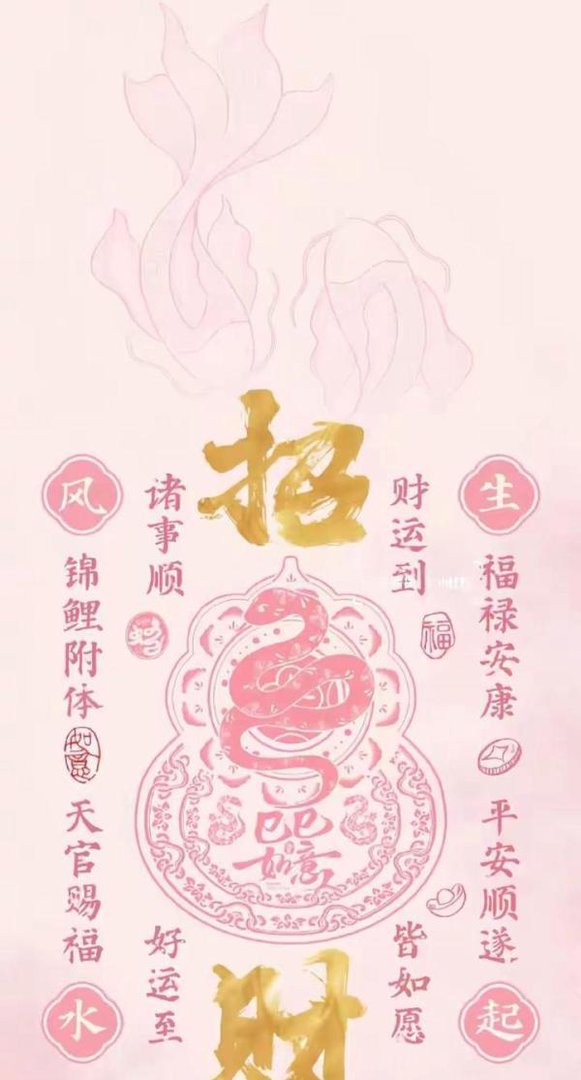快手打卡白拿好礼
