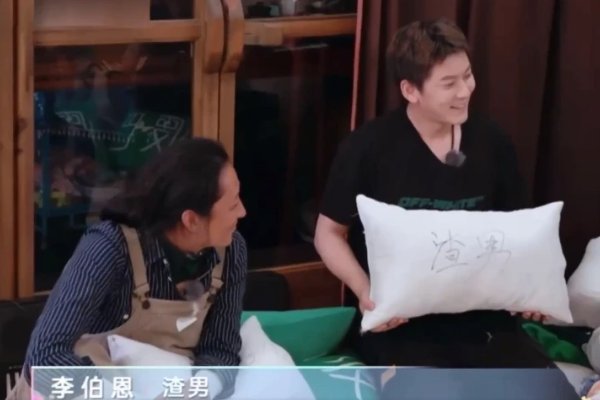 陈翔回应被叫渣男:每天难受喝酒，他是在卖惨吗？