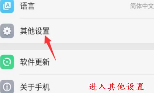 oppo手机支持北斗导航吗