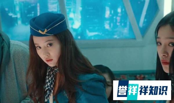 神仙姐姐性感空姐制服照,看起来超漂亮,这样的神仙姐姐没看过吧