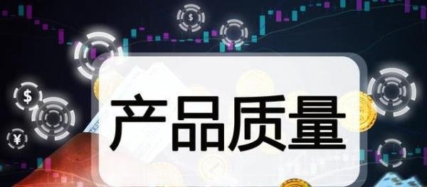 网购999足金戒指到手纯度仅为14k，网店客服：已仅退款处理