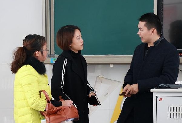 换了新班主任家长怎么欢迎