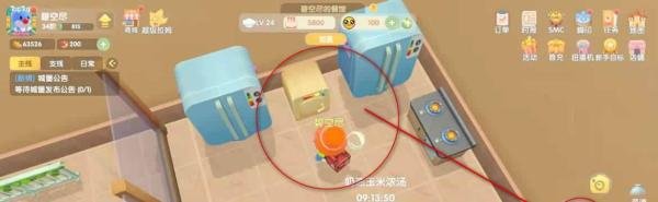 摩尔庄园炒双菇怎么做