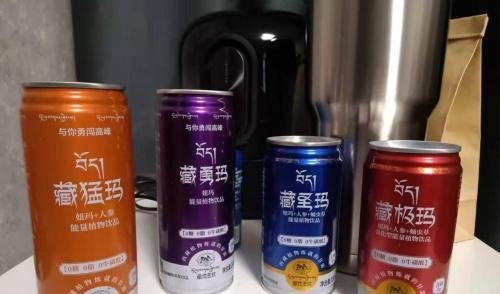我不允许还有人不知道藏地密饮！