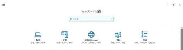 epson针式与微型打印机无法正常工作的解决办法