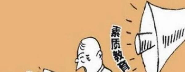 归化和异化的区别是什么