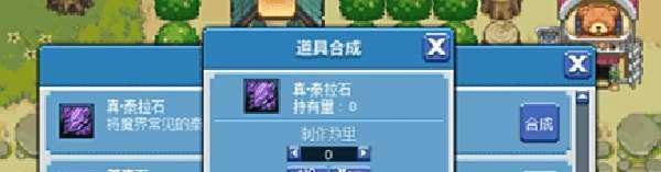 DNF像素勇士传说过关流程攻略