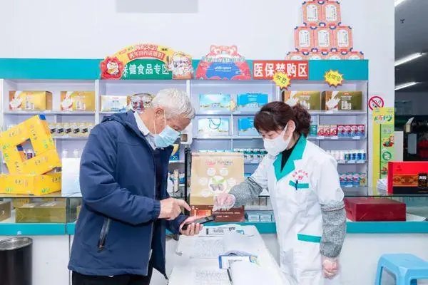 济南全市药店目前已暂停销售“四类药品”,为什么会暂停销售这种药品?
