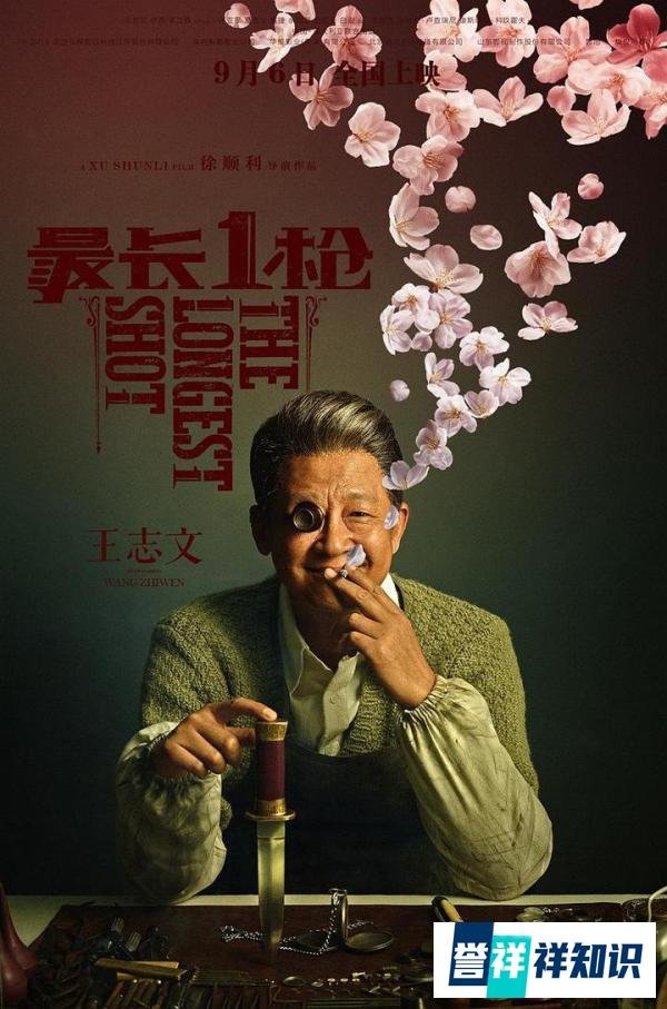 上周影视：北美小丑笑傲江湖，国内罗小黑登榜