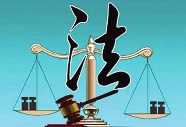 女子实名举报央企高管隐婚与其同居，这件事的调查进度怎么样了？