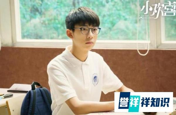 刘家祎：《小欢喜》中的呆萌学霸林磊儿，如今变成怎么样了呢！