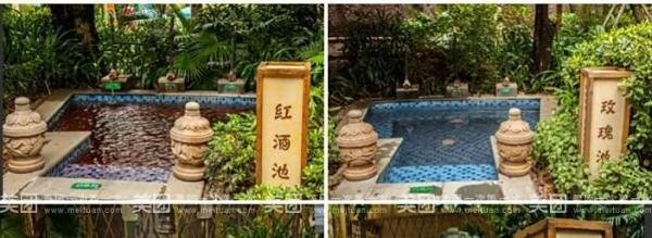 龙门地派温泉攻略