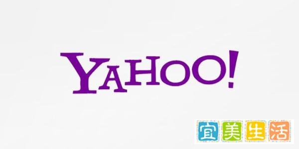 在中国大陆停止运营其产品,雅虎到底“做错了”什么?
