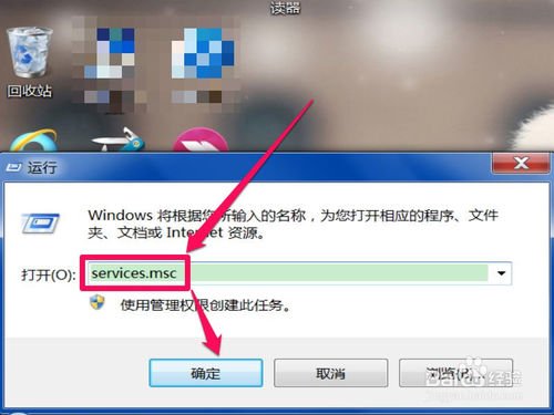 windows installer是什么，如何安装