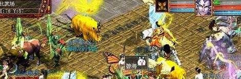 星月奇缘全攻略
