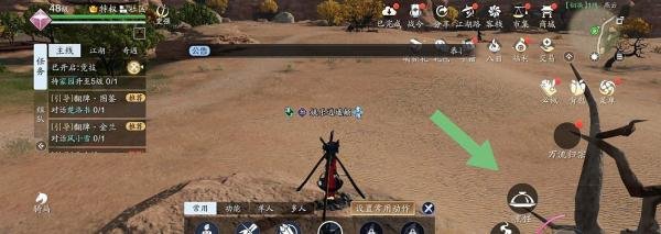 天刀手游鲫鱼豆腐汤怎么做