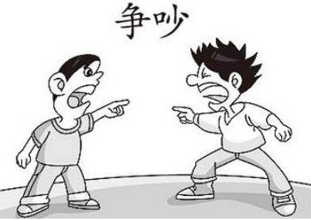 喧嚷的近义词