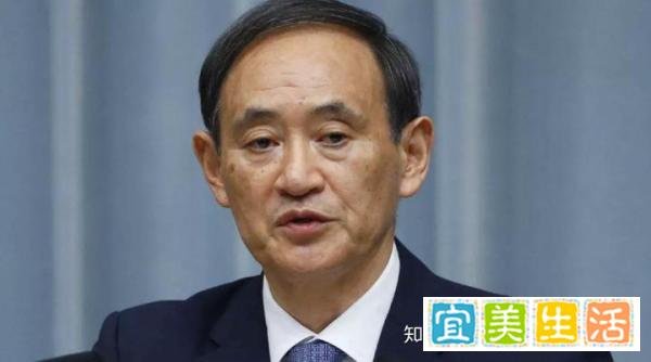菅义伟发表首次施政演说，提到中国……