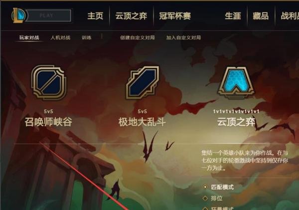 丧尸专职怎么合