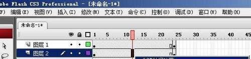 怎么制作qq空间签名档流光字