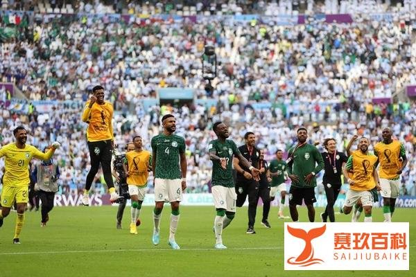 沙特阿拉伯2-1阿根廷，取得了有史以来最大的世界杯冷门之一