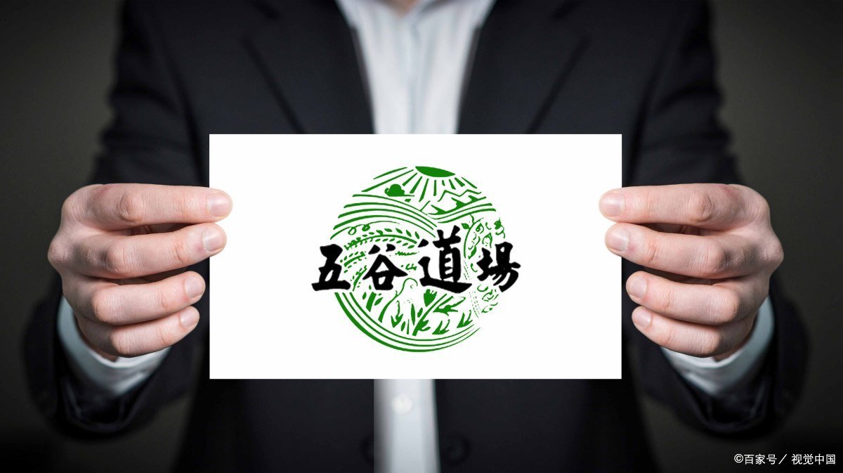如何看待五谷道场发视频海报漏掉苏醒形象发声明道歉？此事件造成哪些影响？