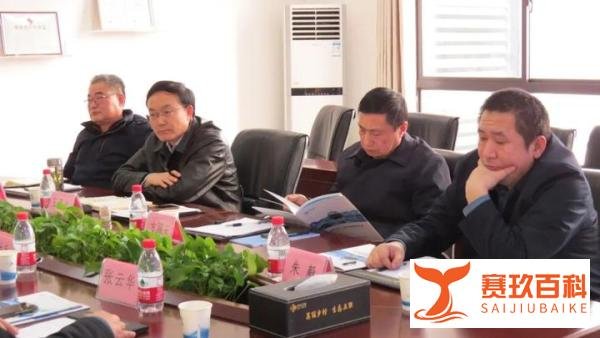 合肥市政协副主席王民生莅临中科艾瑞调研指导
