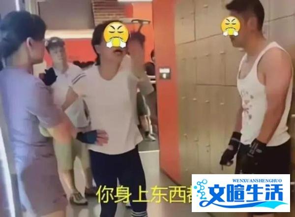 大妈健身房内掌掴私教:白养你了 边打边质问:你身上东西都是我买的
