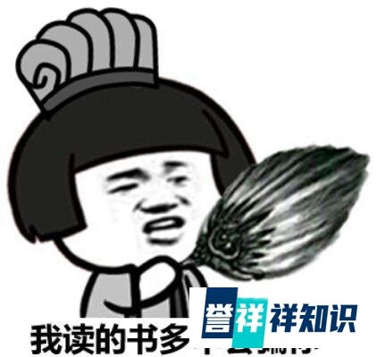 一句“契约精神”引发游戏主播暗地讽刺，张大仙到底得罪了谁？